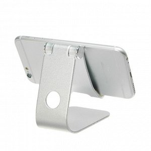 Подставка для телефона, с регулируемым углом наклона, металл, серый