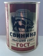 Свинина тушеная в/с 338 гр (семейный бюджет)