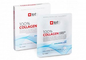 100% Collagene Hydrogel Mask