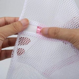 Мешок для стирки белья сетчатый на замке (размер 50х60 см)