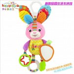 Игрушка развивайка