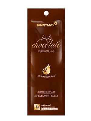 TANNYMAXX Body Chocolate молочко-ускоритель для загара с натур бронз и гранулами масла какао 15 мл