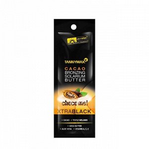 TANNYMAXX Black Cacao Butter масло для загара с усиленным бронз 3-го действия 10 мл