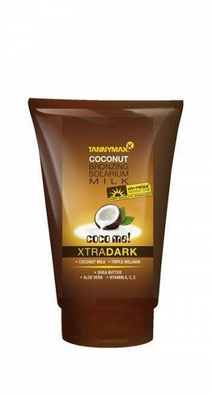 TANNYMAXX Dark Coconut Milk молочко-ускоритель для загара с усиленным бронз 3-го действия 50 мл
