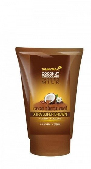TANNYMAXX Super Brown Chocolate Milk молочко-ускоритель с натуральным бронзаторами 50 мл