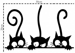 Наклейка "Три котенка" самоклеящаяся виниловая