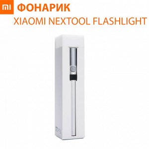 Многофункциональный фонарик Xiaomi NexTool Multi-function Induction Flashlight