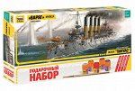 Крейсер &quot;Варяг&quot;