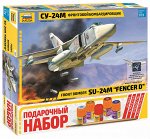 Самолет &quot;Су-24М&quot;