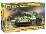 Танк &quot;Т-34/76&quot; образца 1942 г.