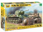 Танк &quot;Т-34/76&quot; с минным тралом