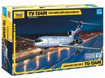 Пасс авиалайнер &quot;Ту-154&quot;