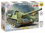 Советская САУ &quot;СУ-100&quot;