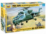 Вертолет &quot;Ми-35&quot;