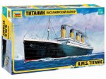 Пассажирский лайнер &quot;Титаник&quot;