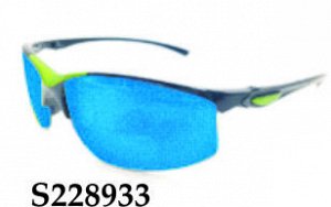 Cafa France Поляризационные солнцезащитные очки водителя, 100% защита от ультрафиолета унисекс S228933