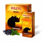 Чай «Индус»