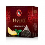 Чай Принцесса Нури пирам. черн. айва и мята 1,8г 1/20/12, шт