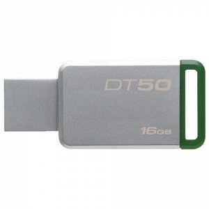 Флэш-диск 16 GB KINGSTON DataTraveler 50 USB 3.0, металлический корпус, серебристый/зеленый, DT50/16GB