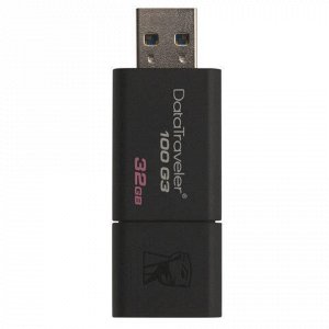 Флэш-диск 32 GB KINGSTON DataTraveler 100 G3 USB 3.0, черный, DT100G3/32GB