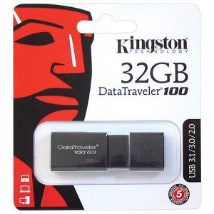 Флэш-диск 32 GB KINGSTON DataTraveler 100 G3 USB 3.0, черный, DT100G3/32GB