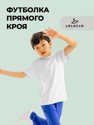 Футболка прямого кроя унисекс