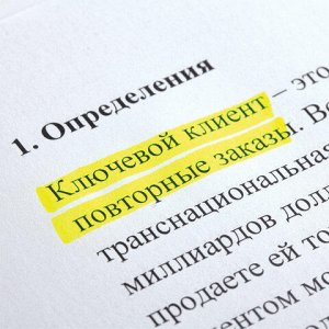 Текстовыделитель BRAUBERG "Contract", ЖЕЛТЫЙ, линия 1-5 мм,