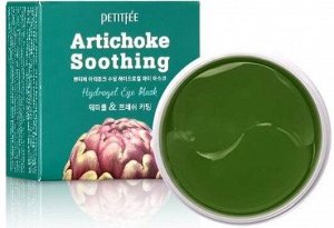 Petitfee Противоотёчные гидрогелевые патчи с артишоком Artichoke Soothing Hydrogel Eye Mask