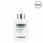 MP Восстанавливающая сыворотка с центеллой l Cencica Calming Ampoule