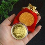 . Монета + мешочек