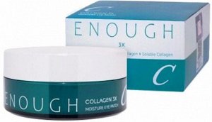Enough Патчи для глаз с коллагеном увлажняющие Eye Patch Moisture Collagen 3X, 60 шт