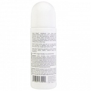 Home Health, Травяной шариковый дезодорант без запаха, 3 жидкихунций (88 мл)