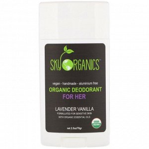Sky Organics, Органический дезодорант  - Для нее - , лаванда и ваниль, 2,5 унц. (70 г)
