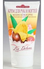 БГ Sun of life Крем д/рук и ногтей ?Манго в йогурте?,омолажив, д/интенсивного питания,150г, 14020
