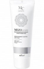 MEZOcomplex Мезопилинг-скатка для лица Глубокое очищение, 100 мл, 18033
