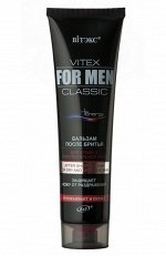 FOR MEN CLASSIC Бальзам после бритья для сухой и чувствительной кожи, 100мл NEW(Ч), 18040