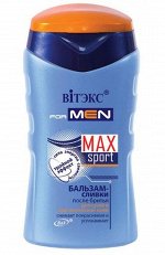 FOR MEN MAX Sport Бальзам-сливки после бритья для сухой и чувствительной кожи, 150мл, 11900
