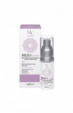 MEZOcomplex Мезокрем-гель для век 30+ Глубокое увлажнение, 30 мл, 18031