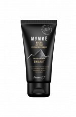 Мумиё Маска для лица релаксирующая 50г