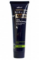 MEN NEW Гель после бритья, 100мл, 8472