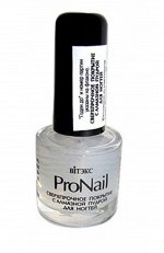 ДК PRO Nail Сверхпрочное покрытие с алмазной пудрой для ногтей, 9 мл, 15798
