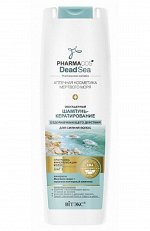 PHARMACOS DEAD SEA Обогащенный Шампунь-кератирование оздоравливающего действия, 400 мл