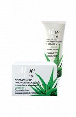 ALOE VERA Крем дневной для лица Омолаживающий с соком Алоэ и витамином А и Е, 75мл, 8599