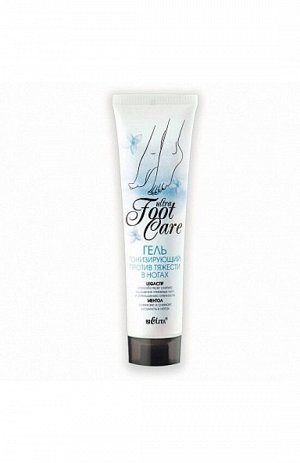 Ultra Foot Care Гель тонизирующий против тяжести в ногах, 100мл