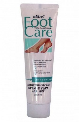 FOOT CARE Крем-пудра антисептическая для ног дневная, 100мл, 1238
