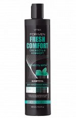 FOR MEN FRESH COMFORT Шампунь для укрепления волос ,400мл, 15124
