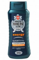 БР Gentlemen club Шампунь &quot;ENERGY тонизирующий&quot; для ослабленных волос, 400мл, 12912&quot;