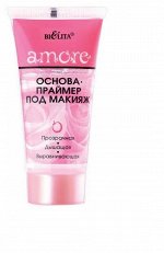 ДК AMORE Основа-праймер под макияж, 30мл., 11650