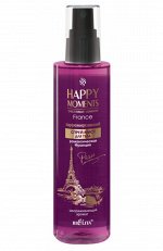 Happy moments Парфюмированный СПРЕЙ-МИСТ РОМАНТИЧЕСКАЯ ФРАНЦИЯ,190мл., 14293