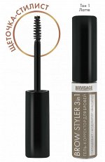 ЛВ Гель-корректор для бровей &quot;LUXVISAGE Brow styler&quot;,тон № 1, 15400&quot;
